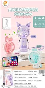 MULTI FUNCTIONAL FANS FOR NECK HANGING, HANDHELD, AND DESKTOP USE - OBL10425629