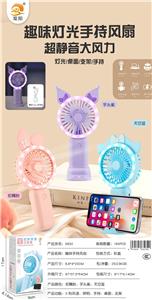 6832 COLORFUL LIGHTING FANS, NIGHT LIGHTS, HANDHELD AND DESKTOP FANS - OBL10425630