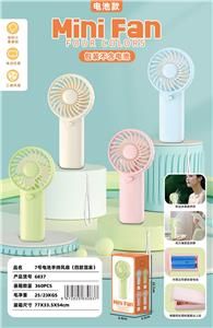 6837 HANDHELD AND POCKET SIZE 7 BATTERY FAN - OBL10425634