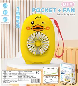 POCKET FAN A - OBL10425640