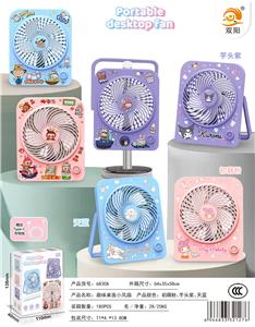 6830A DESKTOP SMALL FAN - OBL10425646