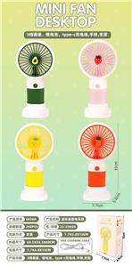 FRUIT HANDHELD FAN - OBL10425648