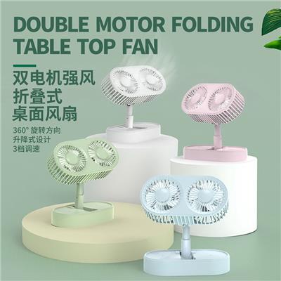 Fan - OBL10425668