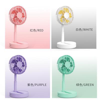 Fan - OBL10425670