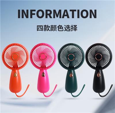 Fan - OBL10425693