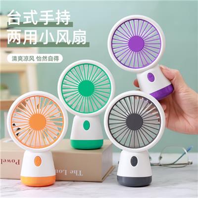 Fan - OBL10425713