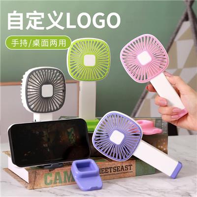 Fan - OBL10425748