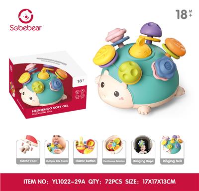 Baby toys series - OBL10425773