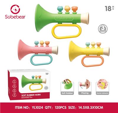 硅胶喇叭 - OBL10425778