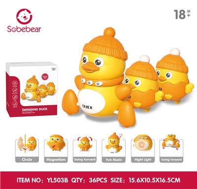 Baby toys series - OBL10425782