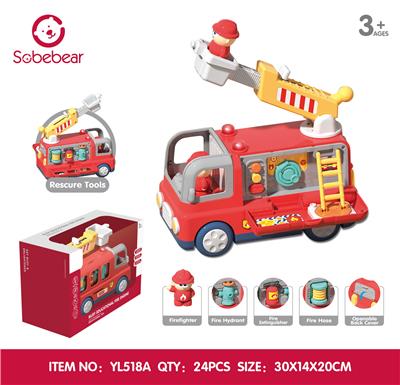 Baby toys series - OBL10425789