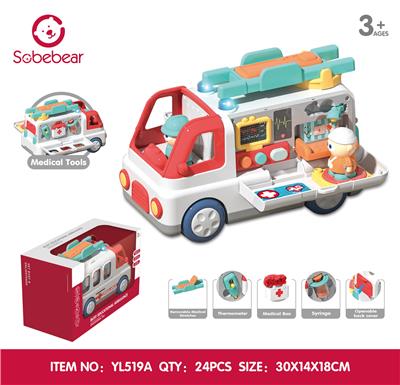 Baby toys series - OBL10425791