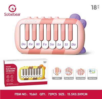 electronic organ - OBL10425804