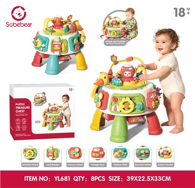 Baby toys series - OBL10425806