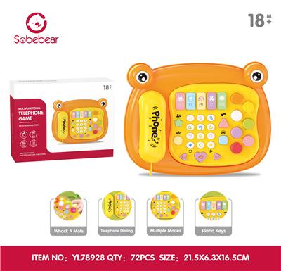 电话机 - OBL10425812