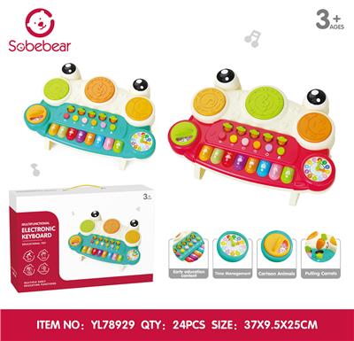 青蛙电子琴手拍鼓 - OBL10425813