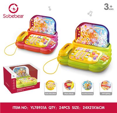 electronic organ - OBL10425818