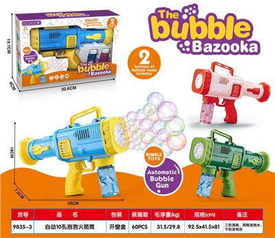 BUBBLE SET - OBL10425964