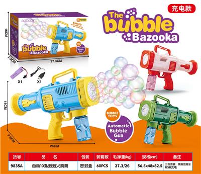 BUBBLE SET - OBL10425966