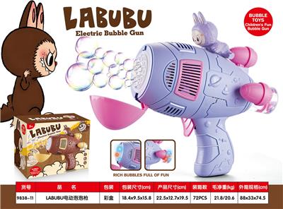 BUBBLE SET - OBL10425975