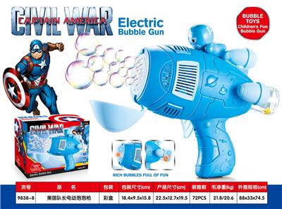 BUBBLE SET - OBL10425982