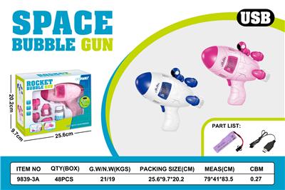 BUBBLE SET - OBL10425987