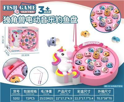 Fishing Series - OBL10426011