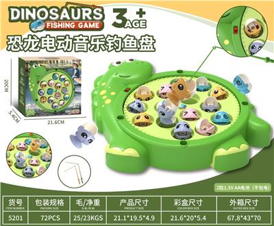 Fishing Series - OBL10426012