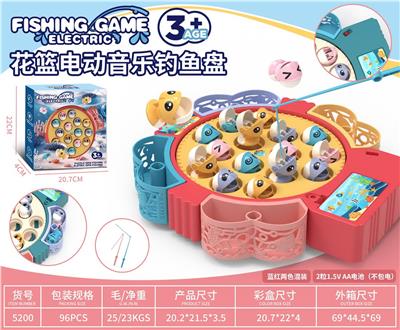 Fishing Series - OBL10426013