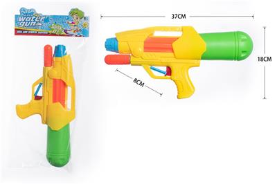 Water gun - OBL10426017