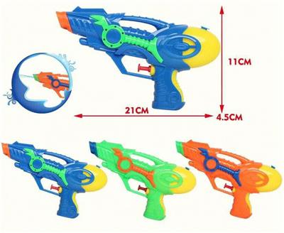 Water gun - OBL10426023