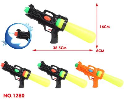 Water gun - OBL10426024