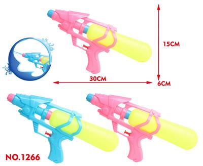 Water gun - OBL10426028