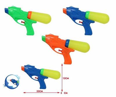 Water gun - OBL10426030