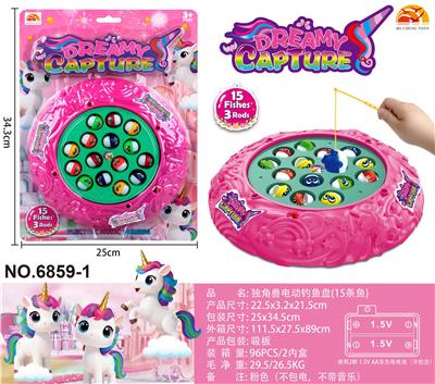 Fishing Series - OBL10426033