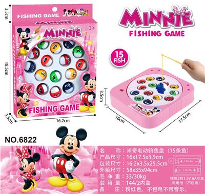 Fishing Series - OBL10426034