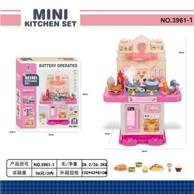 Kitchenware / tableware / tea - OBL10426040