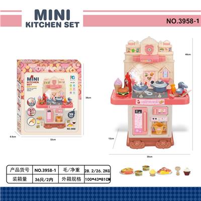 Kitchenware / tableware / tea - OBL10426041