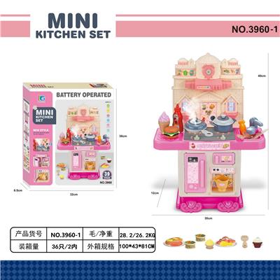 Kitchenware / tableware / tea - OBL10426042