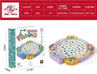 Fishing Series - OBL10426043