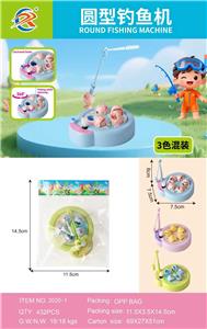 Fishing Series - OBL10426045