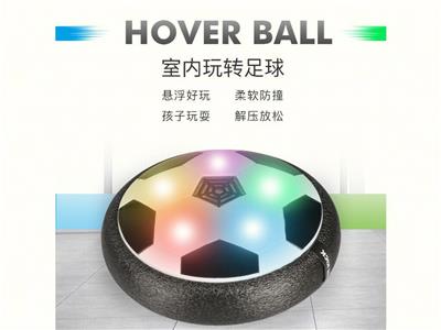 Basketball / football / volleyball / football - OBL10426047