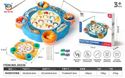 Fishing Series - OBL10426051