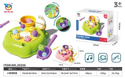 Fishing Series - OBL10426052