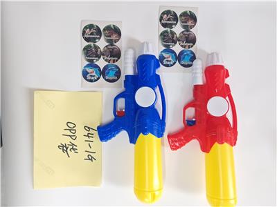 Water gun - OBL10426054