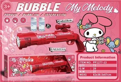 BUBBLE SET - OBL10426081