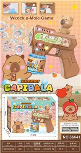 BUBBLE SET - OBL10426098