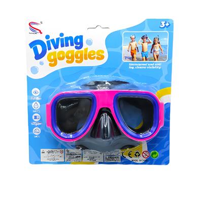 Swimming toys - OBL10426104