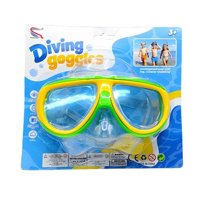 Swimming toys - OBL10426105