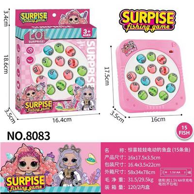 Fishing Series - OBL10426113